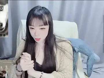 Stripchat Live Sex Cam of diaperlilinai0210