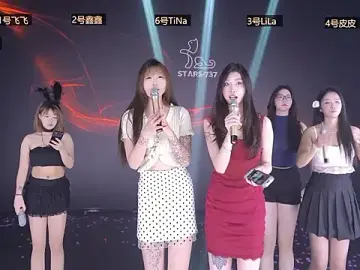 Stripchat Nude Webcam of STARS-737