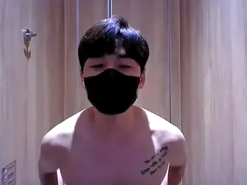 Stripchat Live Sex Cam of kimze7