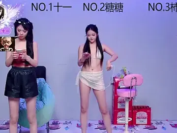 Stripchat Best Webcam of ERA_002