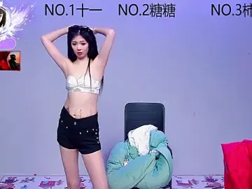 Stripchat Sex Chat of ERA_002