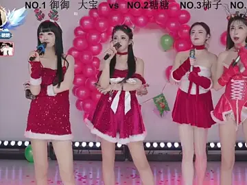 Stripchat Live Sex of ERA_002