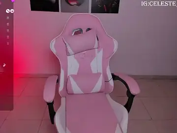 Stripchat Private Sex Chat of Catalina_Blanco