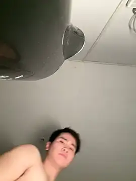 Stripchat Private Sex Chat of Juhone