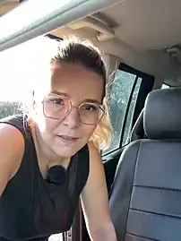 Stripchat Live Sex of EmyLana