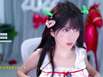 Stripchat Adult Video Chat of hi-AnAn