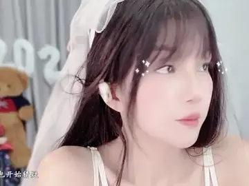 Stripchat Live Porn of hi-AnAn