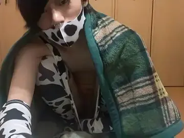 Stripchat Sex Cam of nihs1