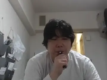 Stripchat Adult Webcam of raterate555