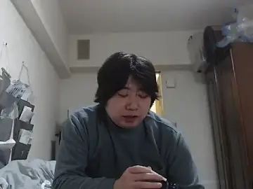 Stripchat Private Sex Chat of raterate555