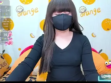 Stripchat Best Webcam of Anchan_JP