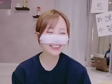 Stripchat Adult Video Chat of Yuu__k