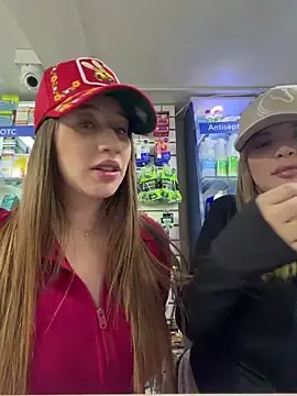 Stripchat Best Webcam of roouse