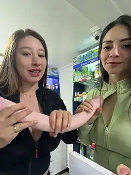 Stripchat Best Webcam of roouse