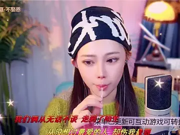 Stripchat Free Live Porn of cherry-fa