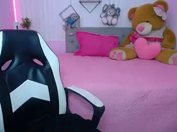 Stripchat Nude Webcam of cum_bigass