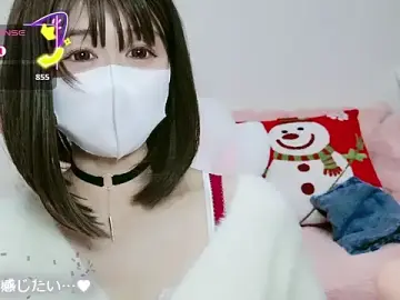 Stripchat Free Porn Cam of aaanyan