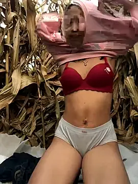 namicute from stripchat