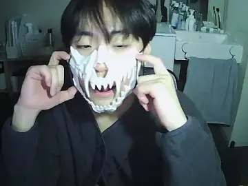 Stripchat Sex Chat of sdamvo2