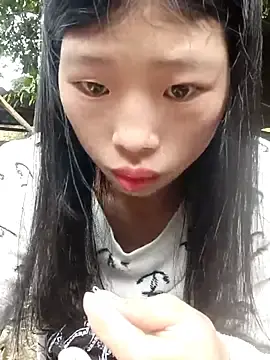 Stripchat Live Sex Cam of Khanhu_xx