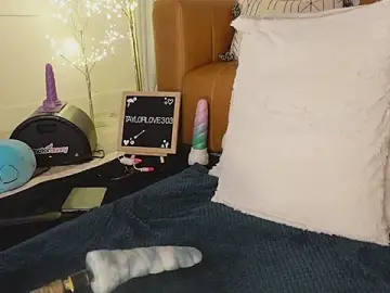 Stripchat Best Webcam of Taylorlove303