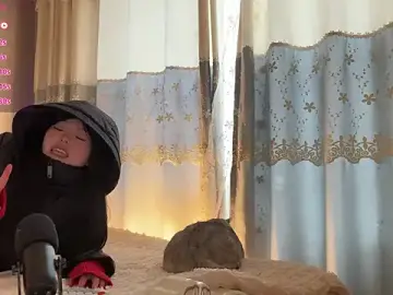 Stripchat Adult Webcam of nanaliu6