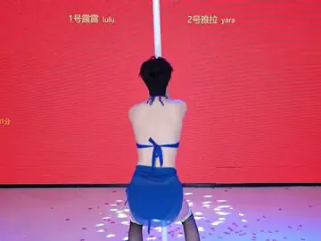 Stripchat Adult Webcams of Rod--angel