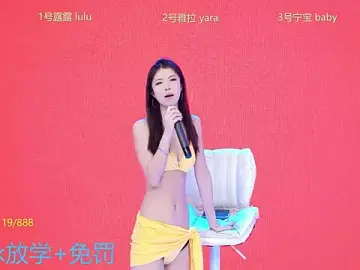 Stripchat Best live sex cam show of Rod--angel