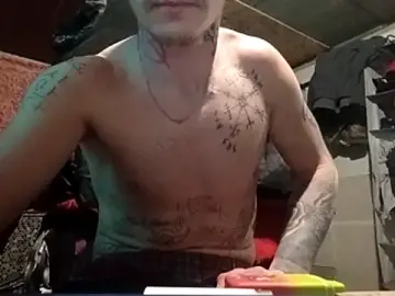 Stripchat Sex Chat of mastertrap