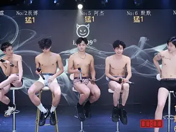 Stripchat Nude Webcam of MS-180-