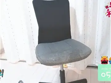 Stripchat Live Porn of asuta600