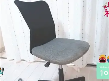 Stripchat Free Live Porn of asuta600