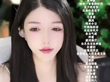 Stripchat Free Porn Cam of vv-77