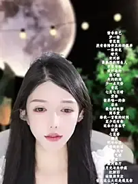 Stripchat Watch Live Sex Cams of vv-77