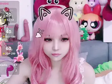 Stripchat Free Live Porn of nana2005