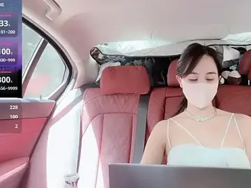 Stripchat Private Sex Chat of newwell