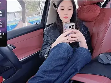 Stripchat Private Sex Chat of newwell