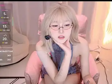 Stripchat Free Porn Cam of YE_Zi_