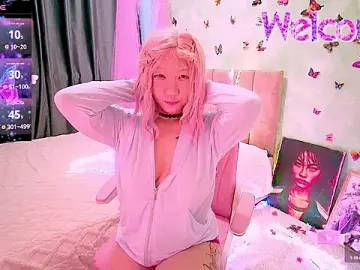 Akemilun from stripchat