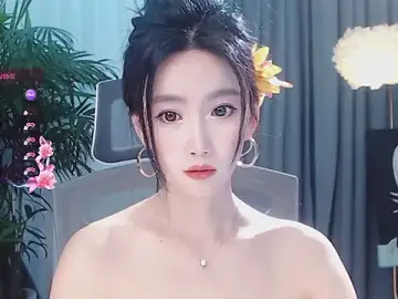 Stripchat Private Sex Chat of feifei-love