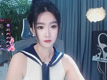 Stripchat Nude Webcam of feifei-love