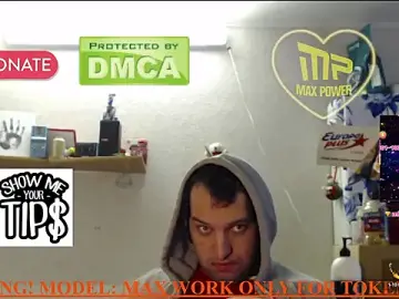 Stripchat Adult Webcam of MAXBISEX777931