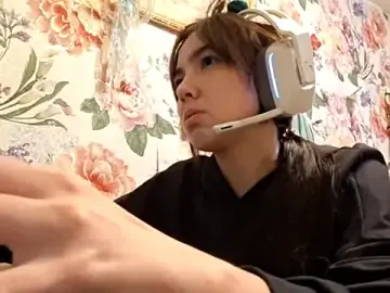 Stripchat Free Live Porn of TootingChef