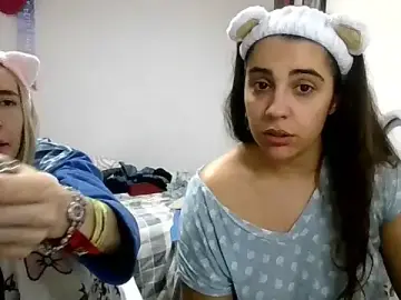 Stripchat Adult Video Chat of Ursumi1