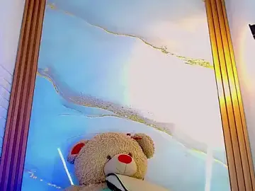 Stripchat Nude Webcam of CoralineSweett