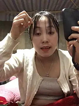 Stripchat Best Webcam of bae-asian