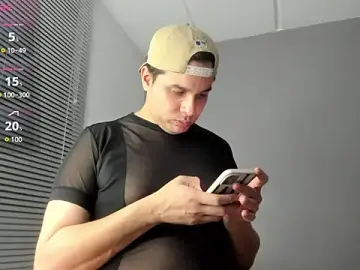 Stripchat Sex Cam of Latin_boy_surprisee