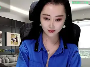 Stripchat Sex Cam of W-E-N-123