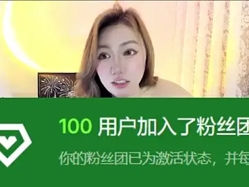 Stripchat Adult Webcam of Cute_Mango