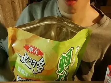 Stripchat Adult Webcams of KYU890428